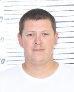 Image of the Inmate