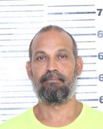 Image of the Inmate