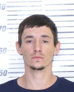 Image of the Inmate