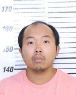 Image of the Inmate