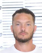 Image of the Inmate
