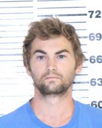 Image of the Inmate