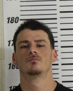 Image of the Inmate