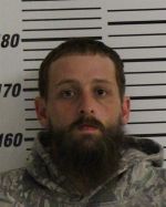 Image of the Inmate