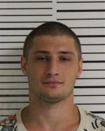 Image of the Inmate