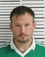 Image of the Inmate