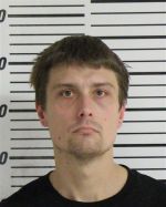 Image of the Inmate