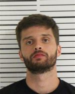 Image of the Inmate