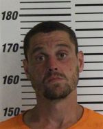 Image of the Inmate