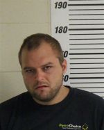 Image of the Inmate