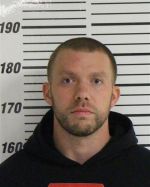 Image of the Inmate