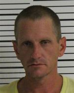 Image of the Inmate