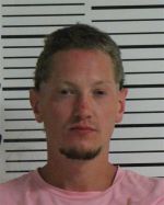 Image of the Inmate