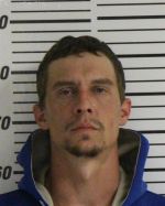 Image of the Inmate