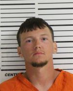 Image of the Inmate