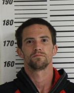 Image of the Inmate