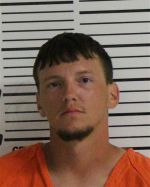 Image of the Inmate