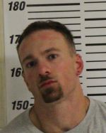Image of the Inmate