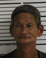Image of the Inmate