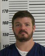 Image of the Inmate