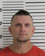 Image of the Inmate
