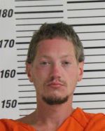 Image of the Inmate