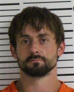 Image of the Inmate