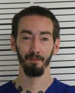 Image of the Inmate