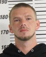 Image of the Inmate