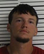 Image of the Inmate