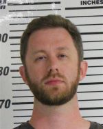 Image of the Inmate