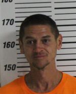 Image of the Inmate
