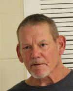 Image of the Inmate