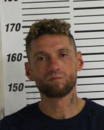 Image of the Inmate