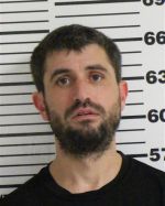 Image of the Inmate