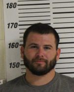 Image of the Inmate