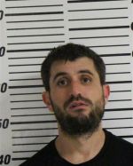 Image of the Inmate