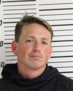 Image of the Inmate