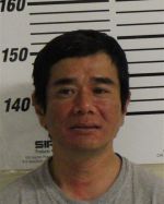 Image of the Inmate