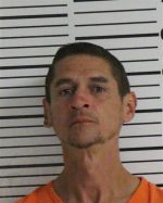 Image of the Inmate
