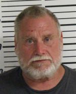 Image of the Inmate