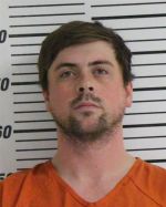 Image of the Inmate
