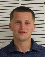 Image of the Inmate