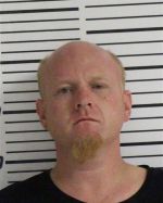 Image of the Inmate