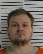 Image of the Inmate