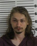 Image of the Inmate