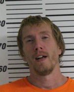 Image of the Inmate