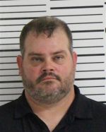 Image of the Inmate
