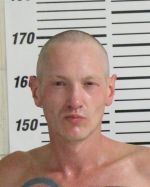 Image of the Inmate