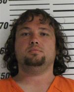 Image of the Inmate